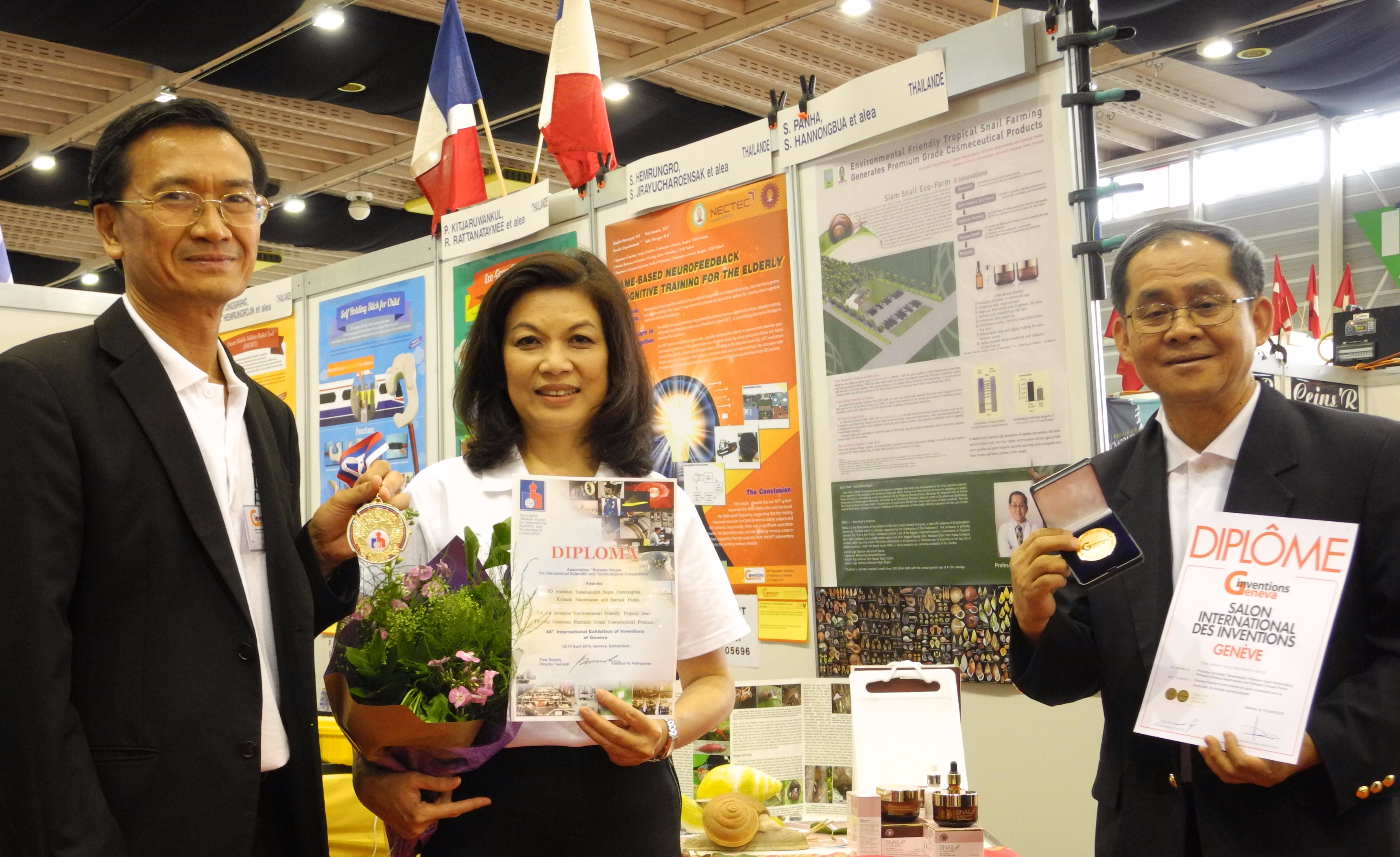 Siamsnail got Golden Medal from the 44th International Exhibition of Invention of Geneva, Geneva, Switzerland. | Siam Snail